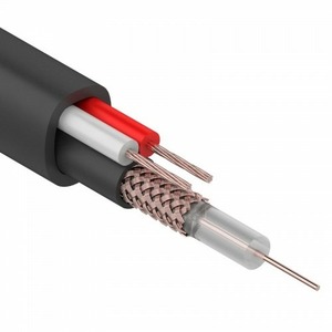 Кабель управления и контроля Rexant 01-4015 KBK-П- 2x0,75мм2, черный OUTDOOR (200 метров)