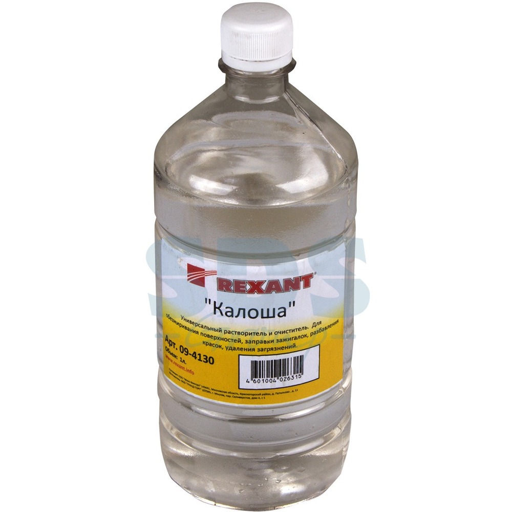 Разное Rexant 09-4130 Очиститель КАЛОША 1000мл