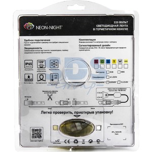 Светодиодная лента Neon-Night LED лента 220В 10*7 мм IP65 SMD 3528 60 LED/m Белая блистер 5 м 142-605-05