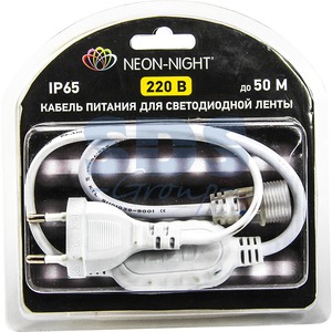 Светодиодная лента Neon-Night 142-001-01 Шнур для подключения LED ленты 220В SMD 3528 блистер