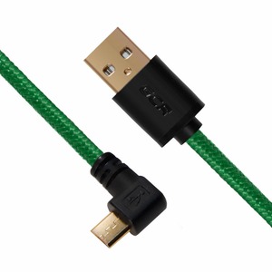 Кабель USB 2.0 Тип A - B micro Greenconnect GCR-UA11AMCB6-BB2S-G 0.75m