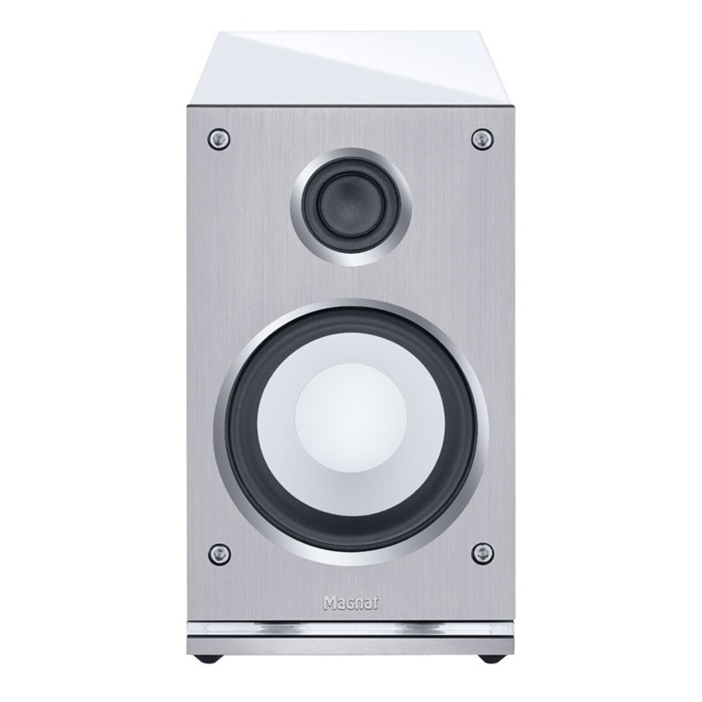 Колонка полочная Magnat Quantum Edelstein Piano White