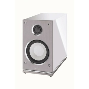 Колонка полочная Magnat Quantum Edelstein Piano White