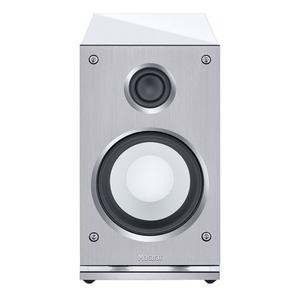 Колонка полочная Magnat Quantum Edelstein Piano White