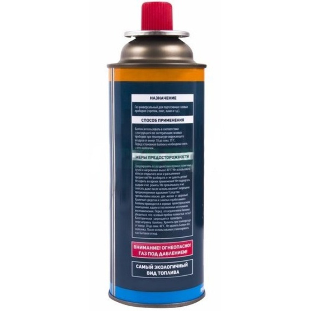 Разное Rexant 09-1414 Газовый баллон всесезонный 220 грамм (1 штука)