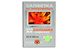 Салфетка из микрофибры для ЖК-телевизоров Konoos KT-1