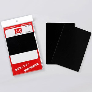 Демпфер fo.Q SH-21