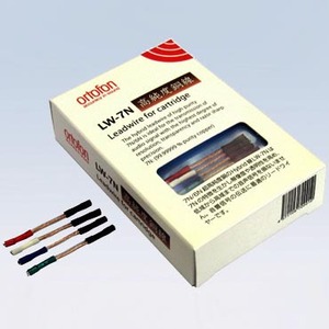 Кабель-переходник Ortofon LW-7N