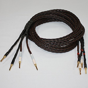 Кабель акустический Kimber Kable 8PR 2.5m