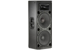 Колонка концертная JBL PRX425