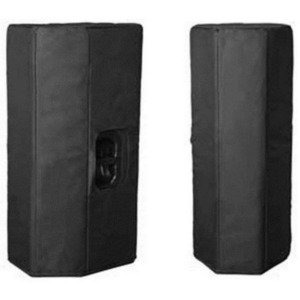 Колонка концертная JBL PRX425