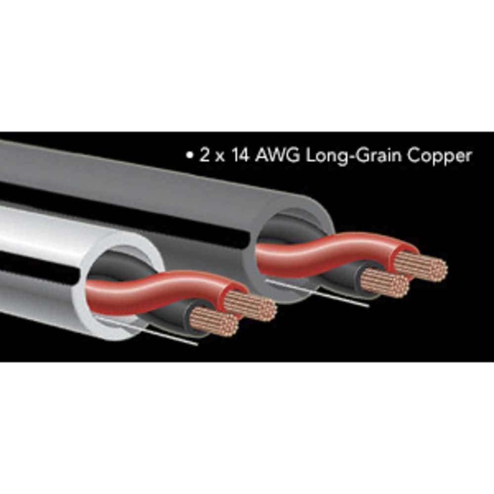 Кабель Акустический Audioquest FLX/DB-14/2 White