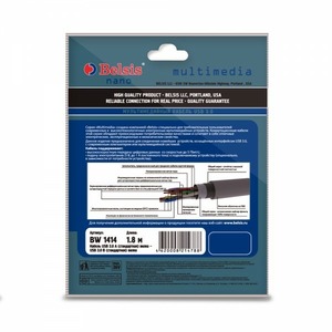 Кабель USB Belsis BW1414 1.8m