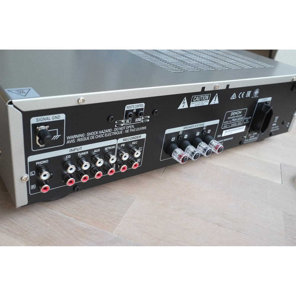 Усилитель интегральный Denon PMA-520AE Premium Silver