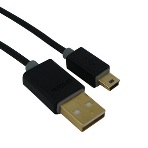 Кабель USB 2.0 Тип A - B 5pin mini ProLink PB468-0150 1.5m