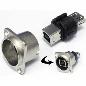 Терминал USB Neutrik NAUSB-W