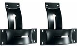Кронштейн для колонок Dynaudio WALL BRACKET