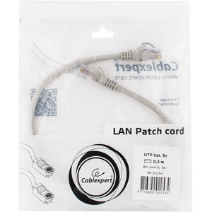 Патч-корд UTP Cablexpert PP12-0.5M 0.5m