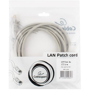 Патч-корд UTP Cablexpert PP12-2M 2.0m