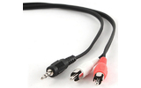 Кабель аудио Jack - RCA Cablexpert CCA-458 1.5m