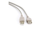 USB удлинитель Gembird CC-USB2-AMAF-15 4.5m