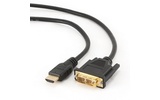 HDMI-DVI кабель Cablexpert CC-HDMI-DVI-0.5M 0.5m