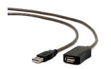 Кабель USB Cablexpert UAE-01-5M 5.0m