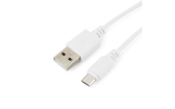 Micro USB кабель Cablexpert CC-mUSB2-AMBM-1MW 1.0m