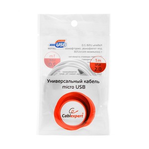 Micro USB кабель Cablexpert CC-mUSB2-AMBM-1MW 1.0m
