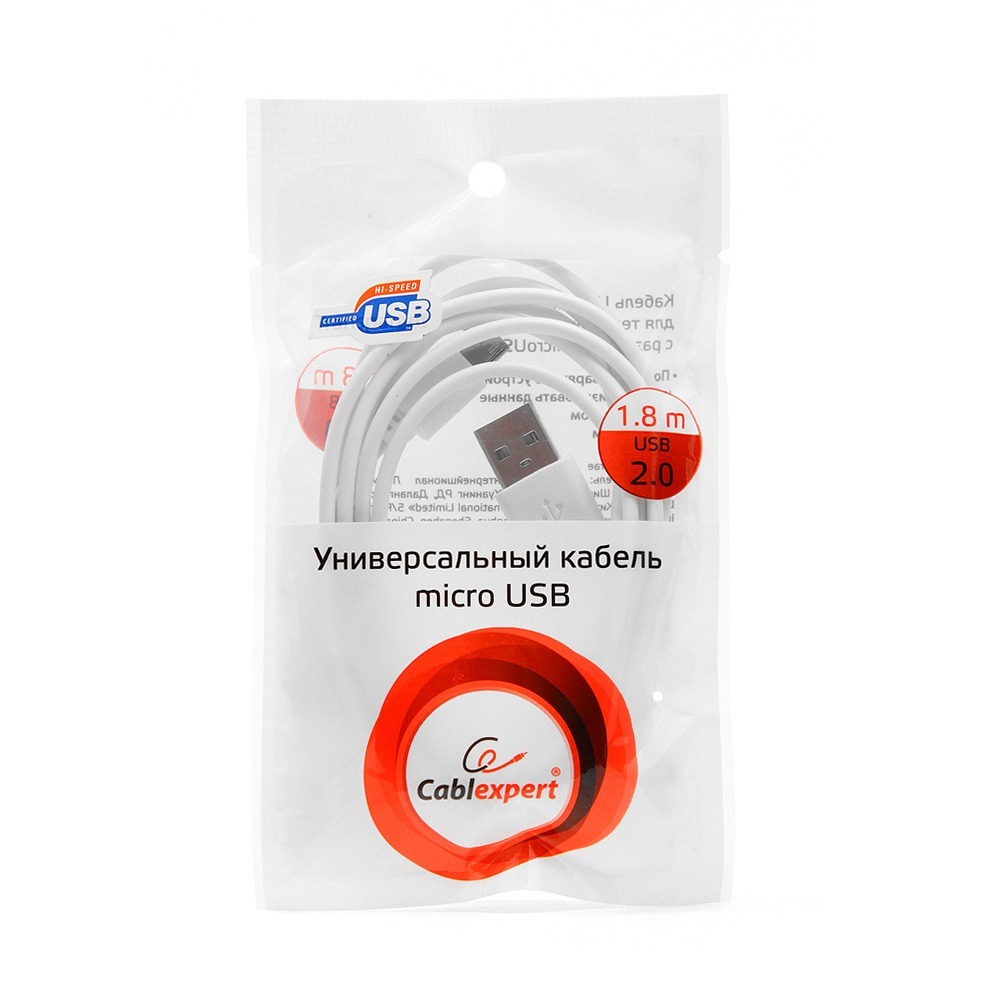 Micro USB кабель Cablexpert CC-mUSB2-AMBM-6W 1.8m