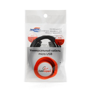 Micro USB кабель Cablexpert CC-mUSB2bk1m 1.0m