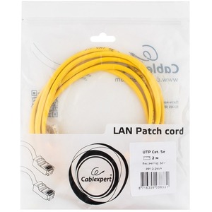 Патч-корд UTP Cablexpert PP12-2M/Y 2.0m