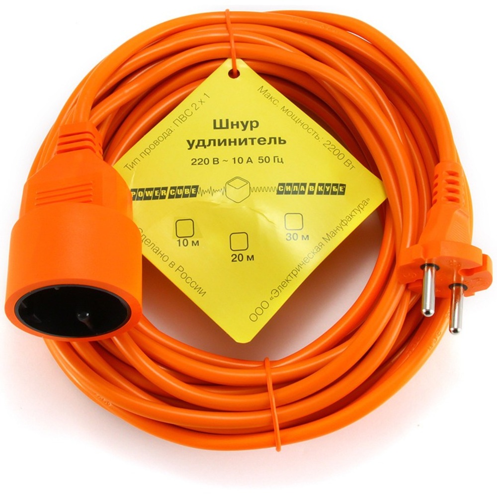 Силовой удлинитель Power Cube PC-L1-B-10 10.0m
