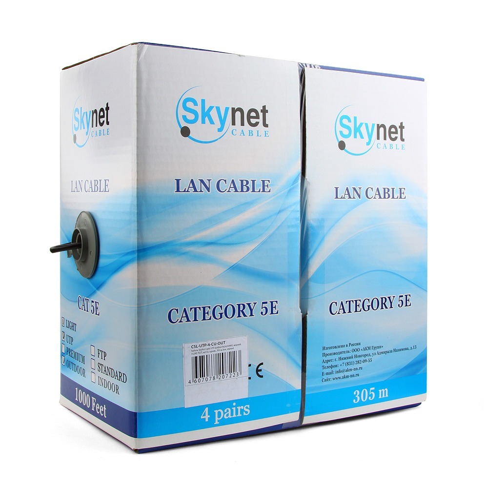 Кабель Витая пара SkyNet CSL-UTP-4-CU-OUT 305 м