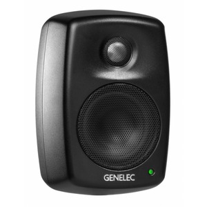 Genelec 803 Clearance