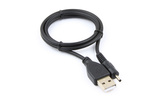 AM/DC USB кабель питания 2.5 мм Cablexpert CC-USB-AMP25-0.7M 0.7m