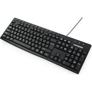 Клавиатура Гарнизон GKM-125