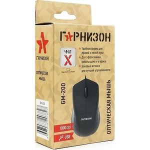 Мышь Гарнизон GM-200