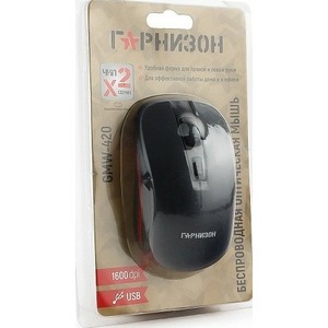 Мышь беспроводная Гарнизон GMW-420