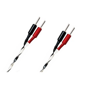 Кабель Акустический WireWorld HCS2.0MB Helicon 16/2 OCC Speaker 2.0m