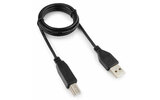 Кабель USB Гарнизон GCC-USB2-AMBM-3M 3.0m