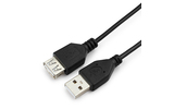 Кабель USB Гарнизон GCC-USB2-AMAF-1M 1.0m