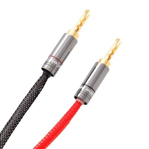 Акустический кабель Single-Wire Banana - Banana Atlas Cables Ascent 2.0 Transpose Z plug Silver 2.0m