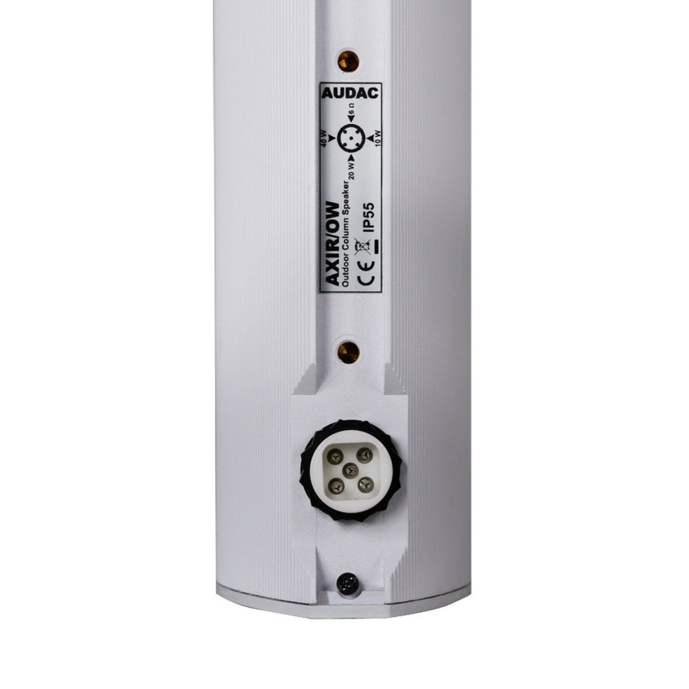 Колонка уличная Audac AXIR/OW