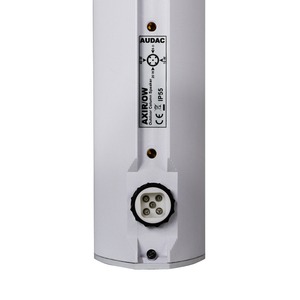 Колонка уличная Audac AXIR/OW