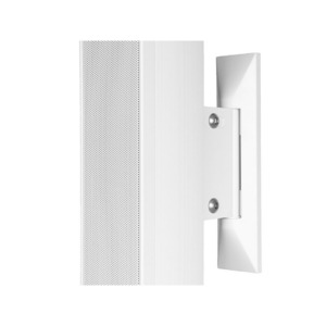 Колонка уличная Audac AXIR/OW