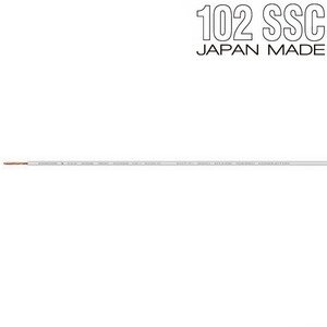 Отрезок акустического кабеля Oyaide (арт. 4336) 3398-22 W 1.96m