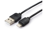 Кабель USB 2.0 Тип А - Lightning Гарнизон GCC-USB2-AP2-0.5M 0.5m