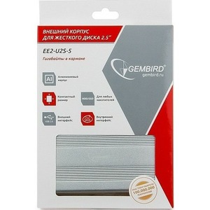 Внешний корпус 2.5 Gembird EE2-U2S-5-S