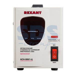 Стабилизатор бытовой Rexant 11-5000 АСН-500/1-Ц